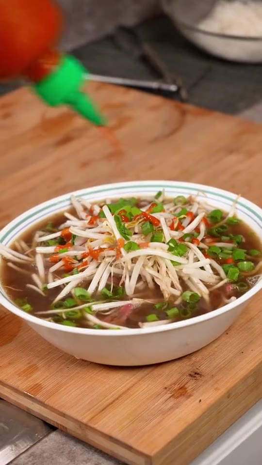Pho